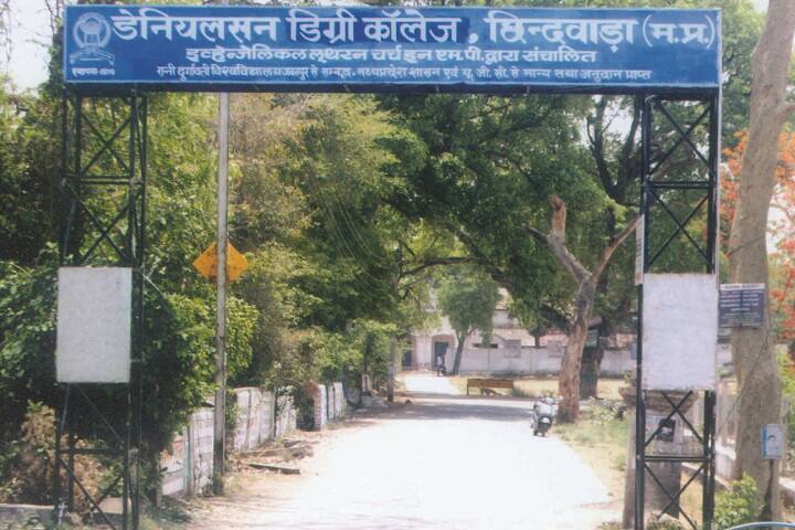 campus-view